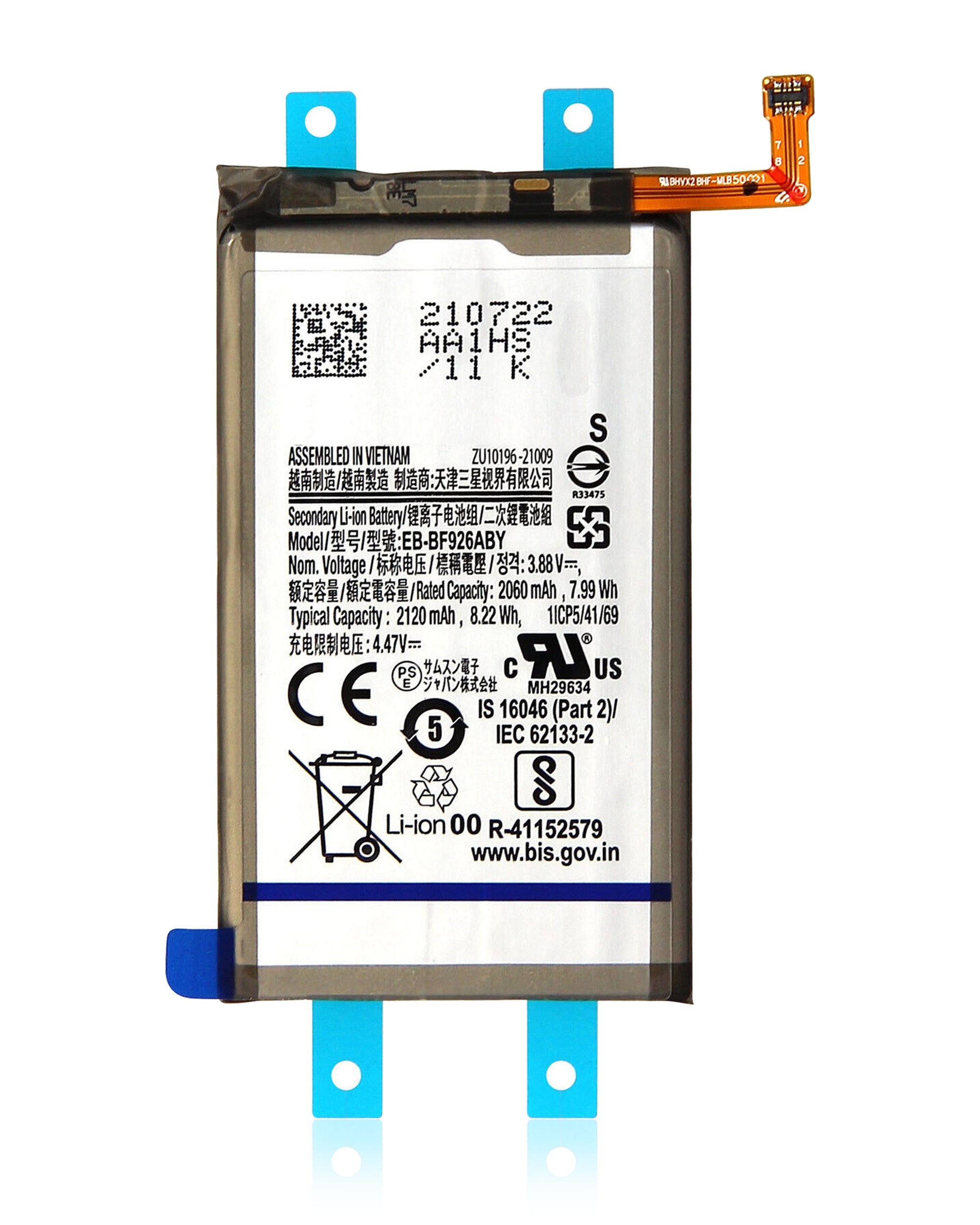 For Samsung Galaxy Z Fold 3 5G F926 Replacement Battery (Secondary) (EB-BF926) (OEM Pull)