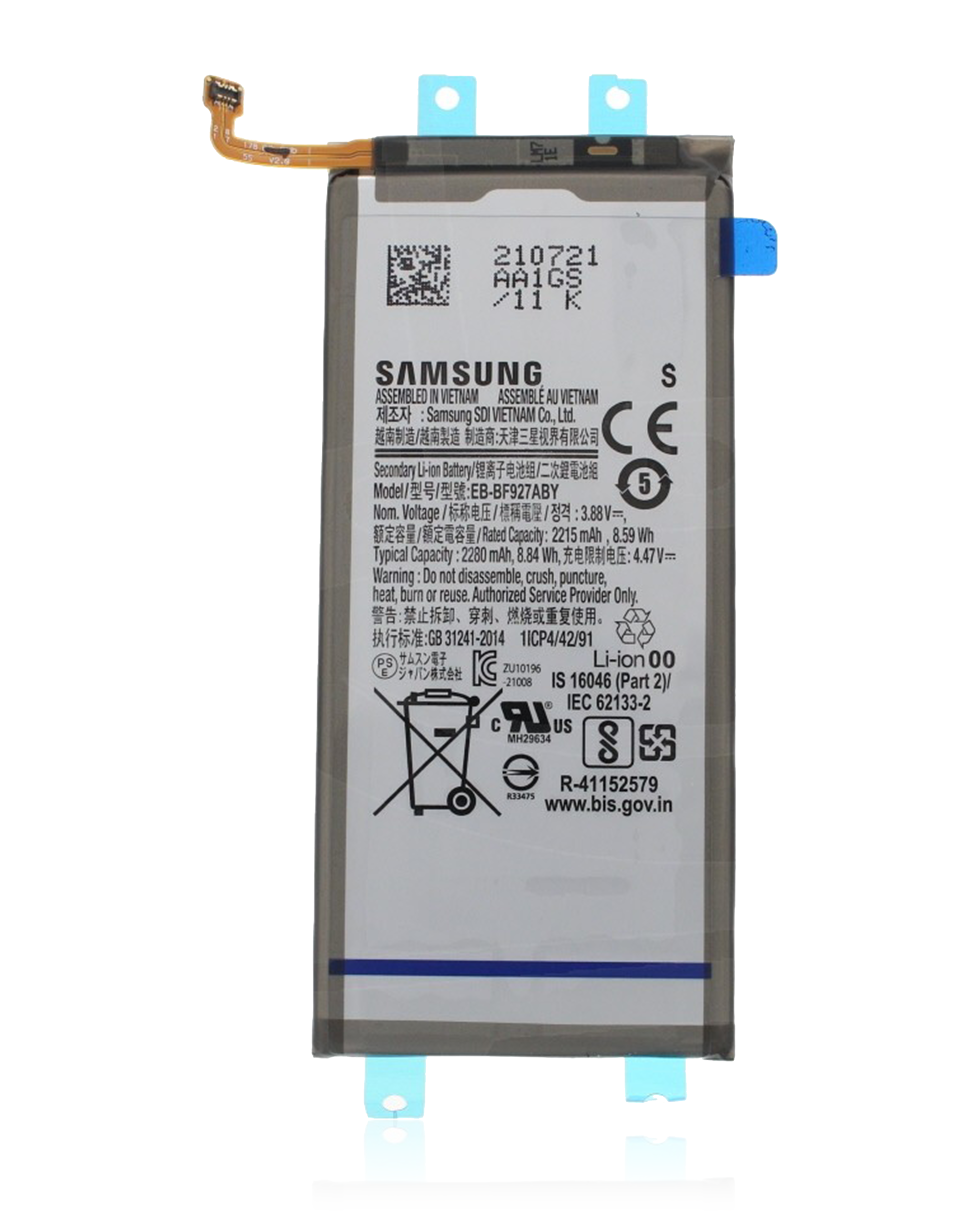 For Samsung Galaxy Z Fold 3 5G F926 Replacement Battery (Main) (EB-BF927) (OEM Pull)