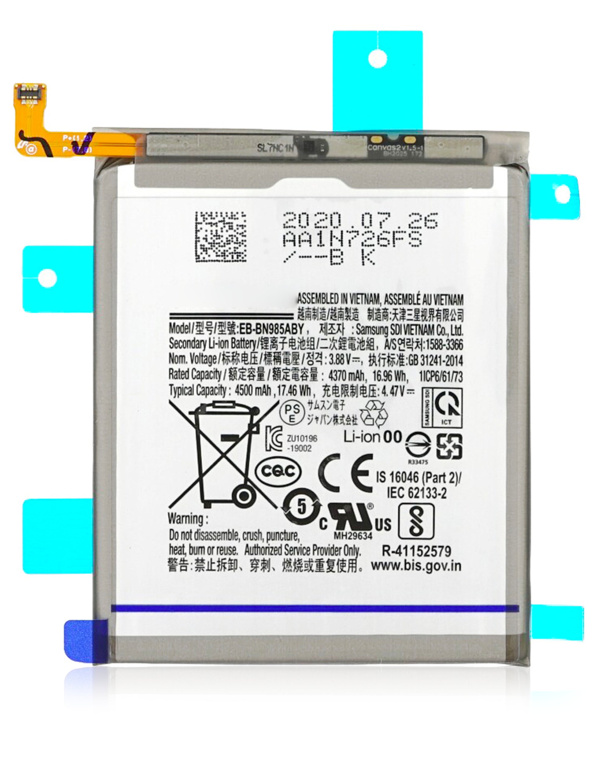 For Samsung Galaxy Note 20 Ultra 5G Battery Replacement (Premium)