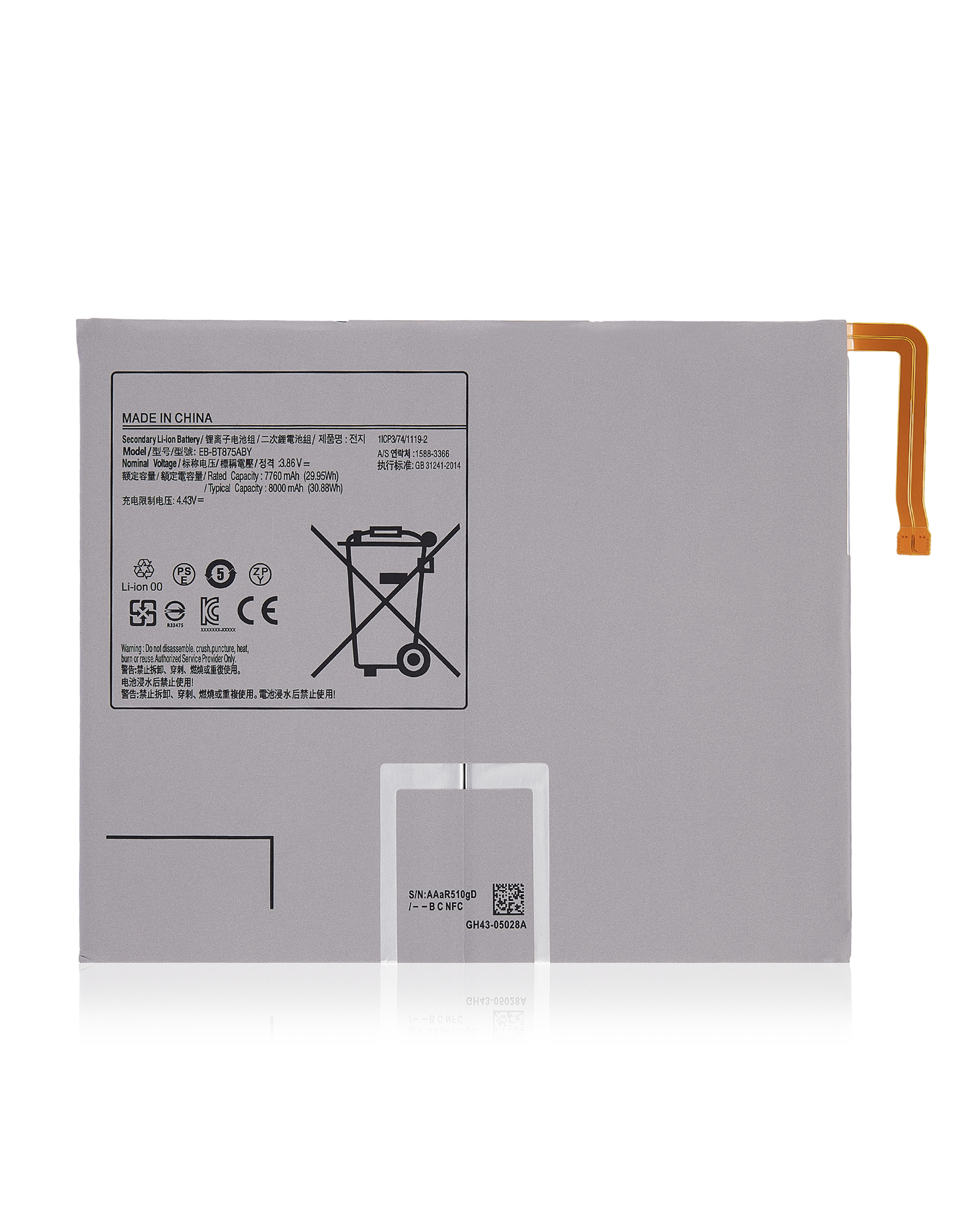 For Galaxy Tab S7 11" (T870-T875-T876 / 2020) / Tab S8 (X700-X706 / 2022) Battery Replacement