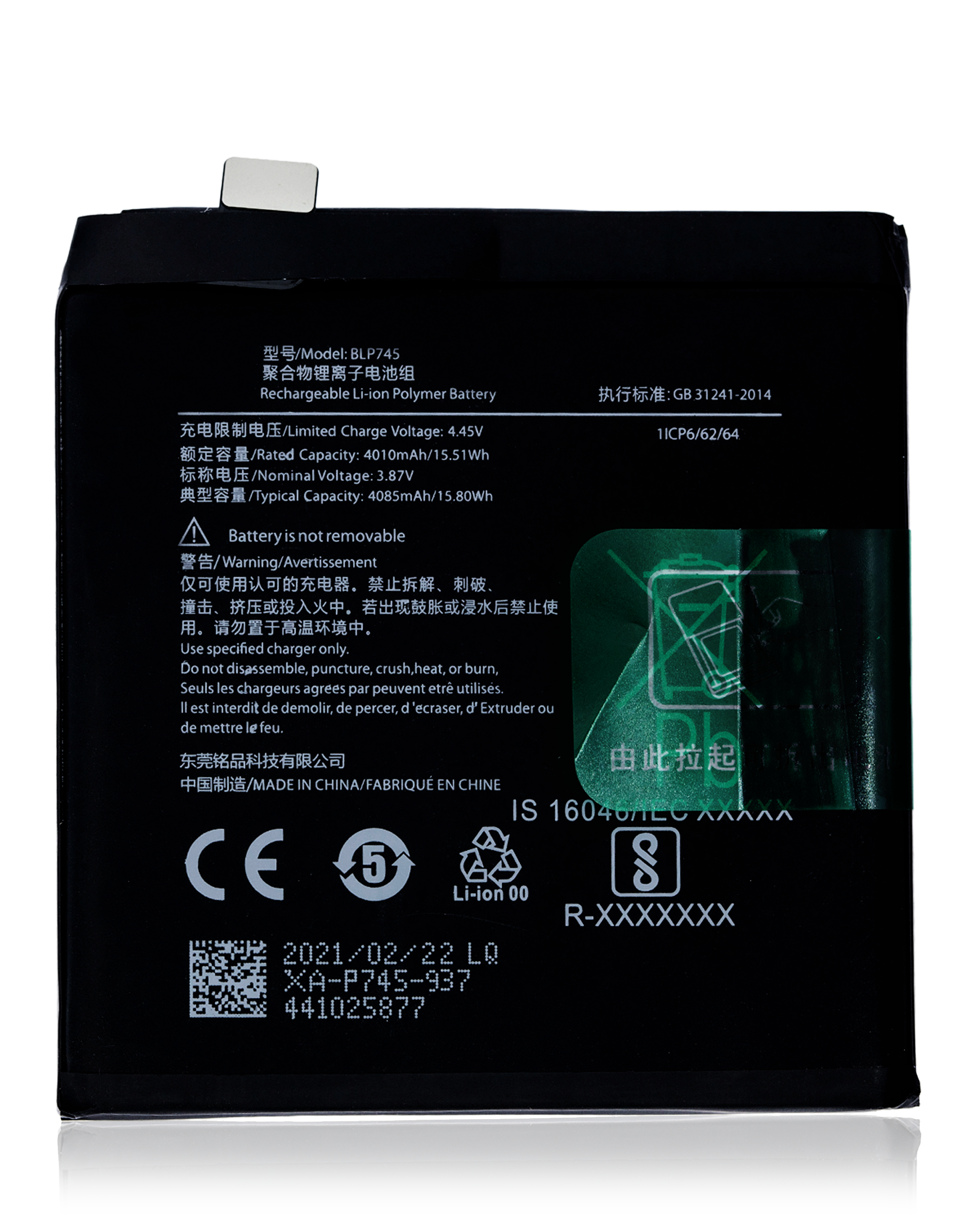 For OnePlus 7T Pro Battery Replacement (BLP745)