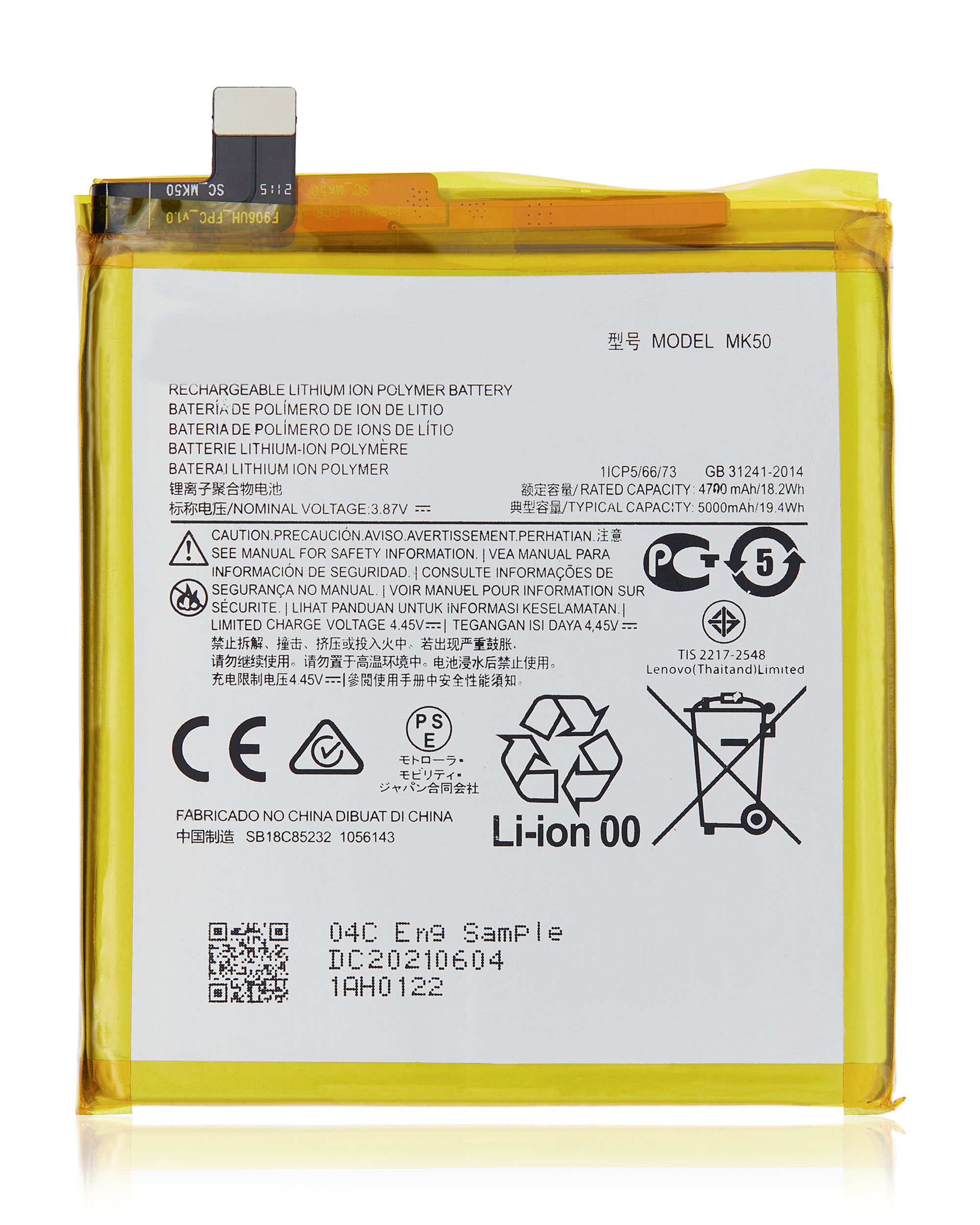 For Moto G 5G (XT-2113-3 / 2020) / One 5G Ace  (XT-2113-1/2 / 2020) Battery Replacement (MK50)