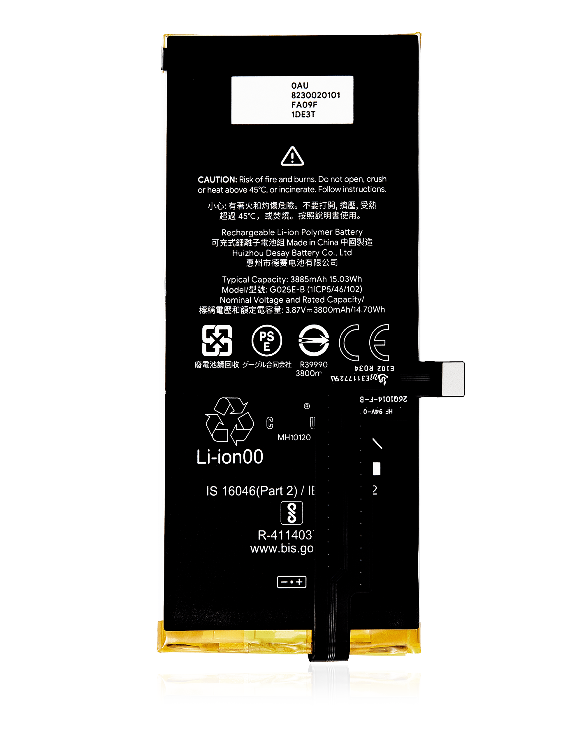 For Google Pixel 4A 5G Battery Replacement (G025E-B)