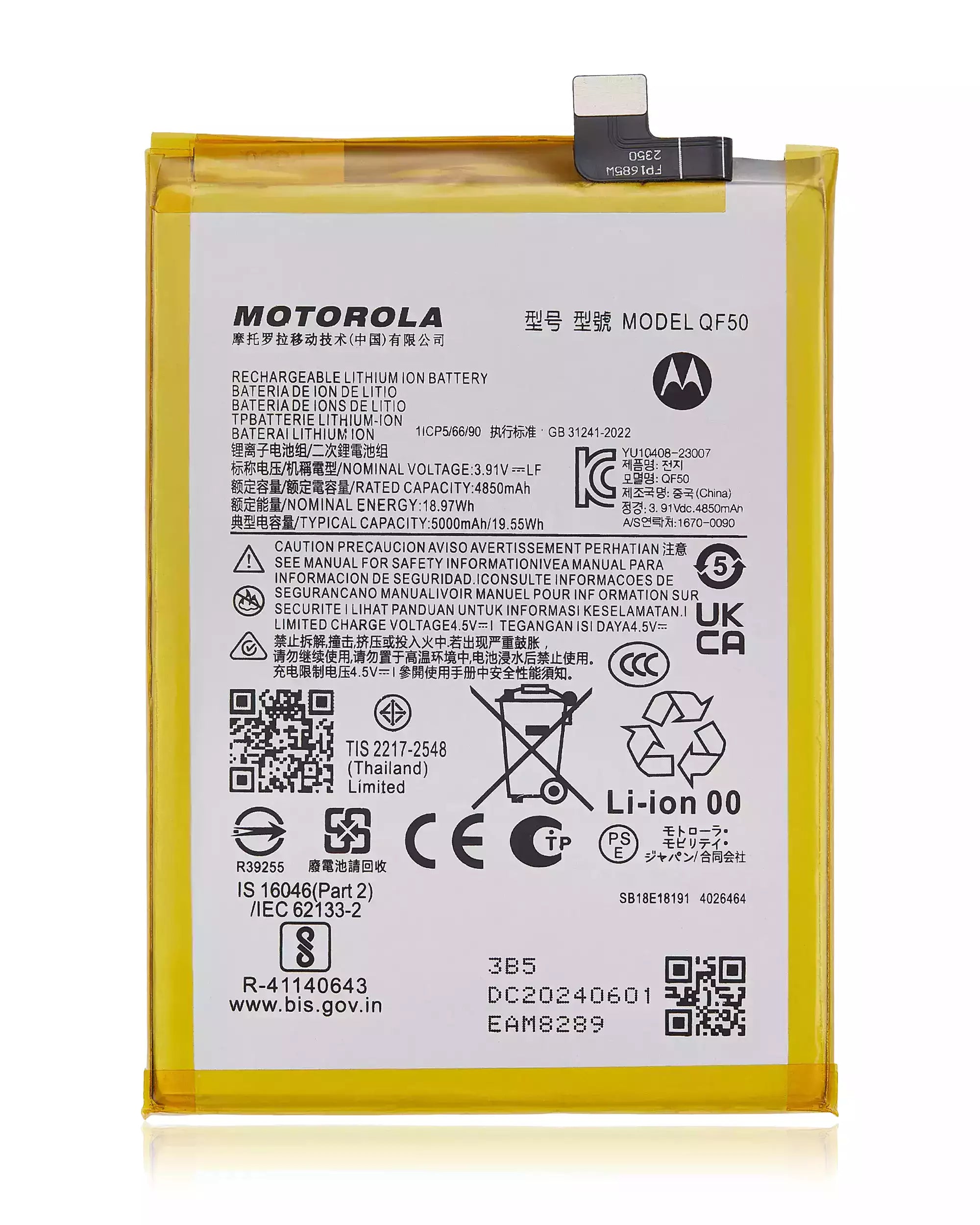 For Moto G34 (XT-2363 / 2023) / G Play XT-2413 / G 5G XT-2417 / G04 XT-2421 / G24 XT-2423 / 2024 Battery Replacement (QF50)