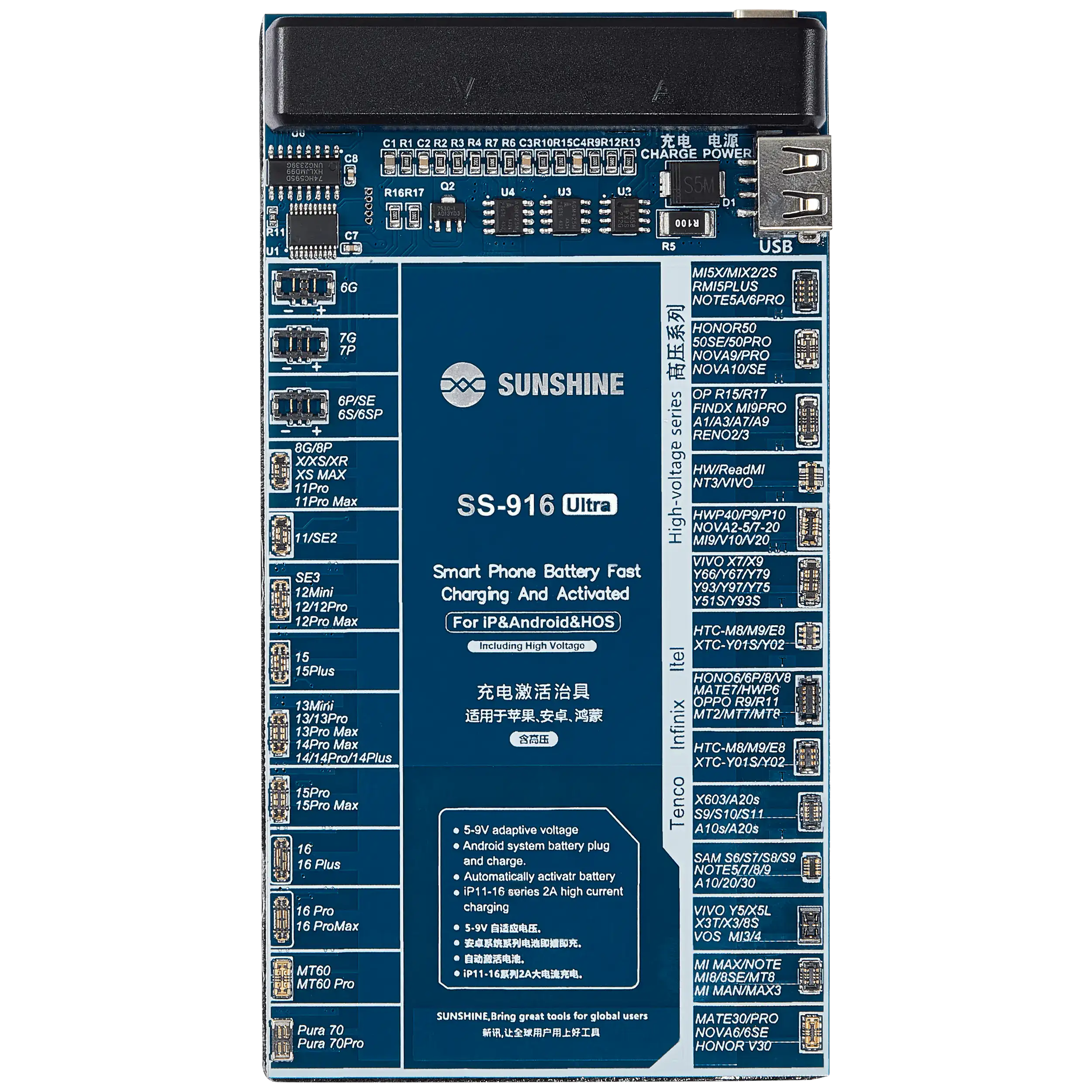 SUNSHINE SS-916 Ultra Charging Activation Board For iPhone / Android