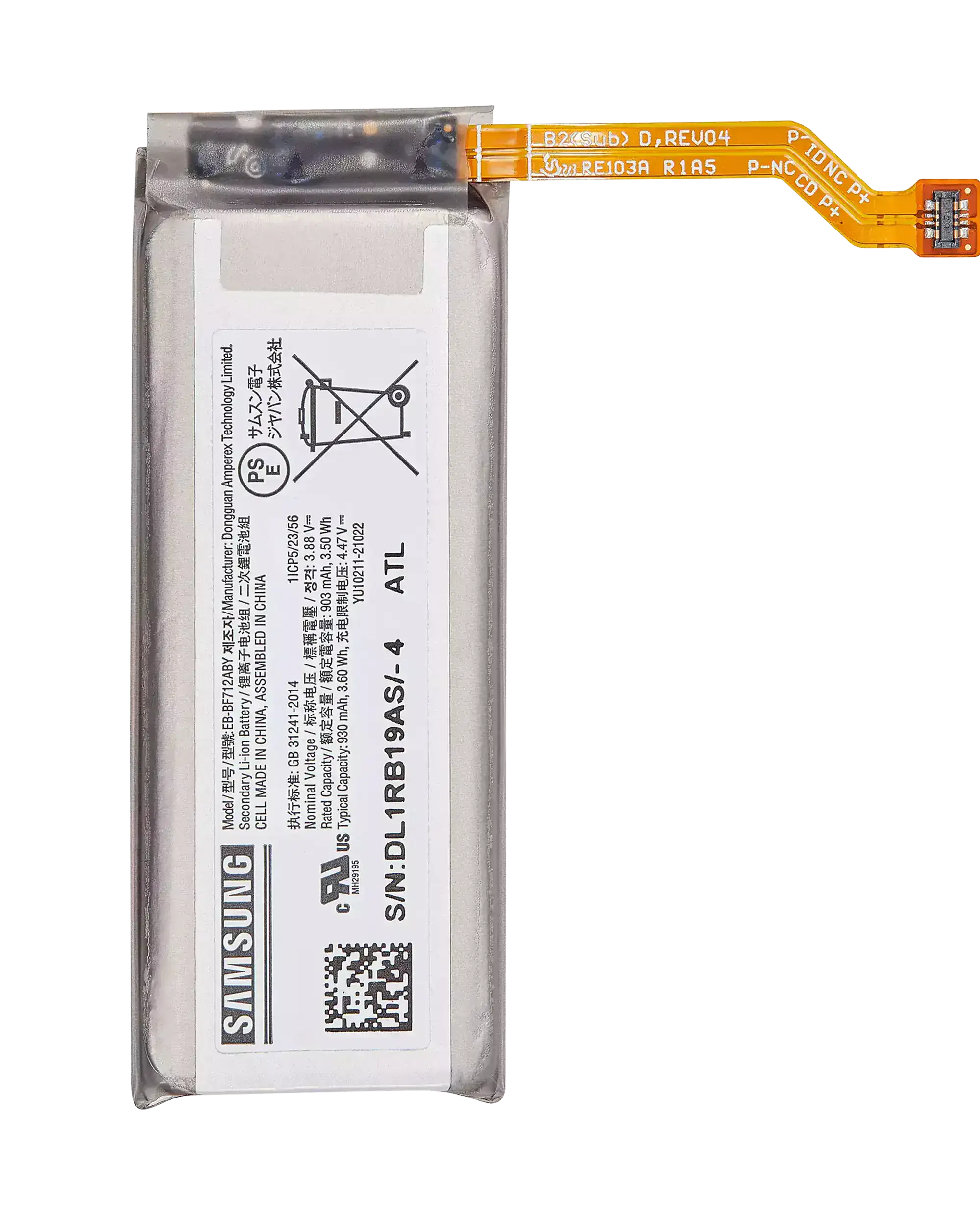 For Samsung Galaxy Z Flip 3 5G Battery Replacement / Secondary (EB-BF711ABY)