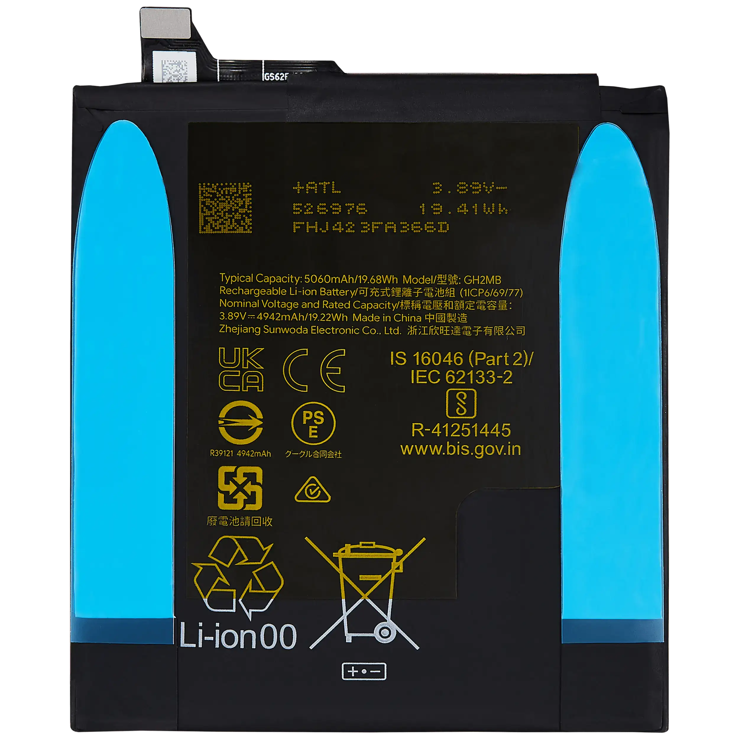 For Google Pixel 9 Pro XL Battery Replacement (GH2MB)