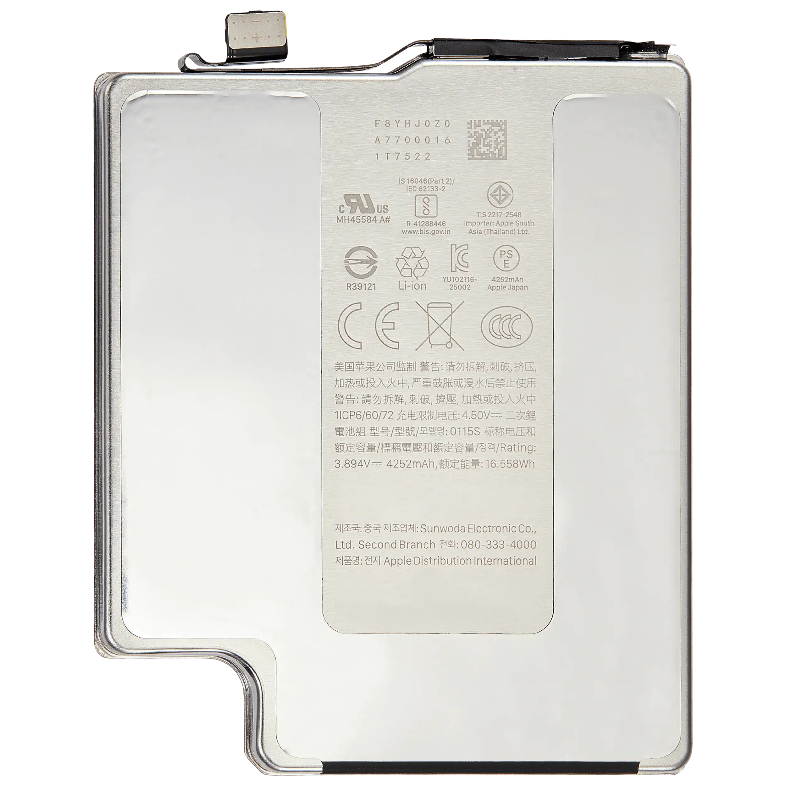 For iPhone 17 Pro Battery Replacement / OEM Pull 100%