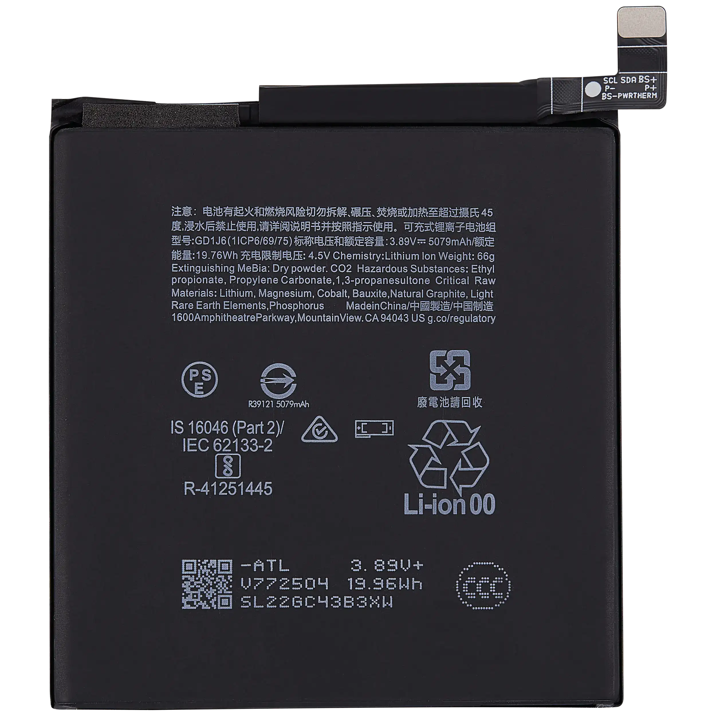 For Google Pixel 10 Pro XL Battery Replacement (GD1J6)