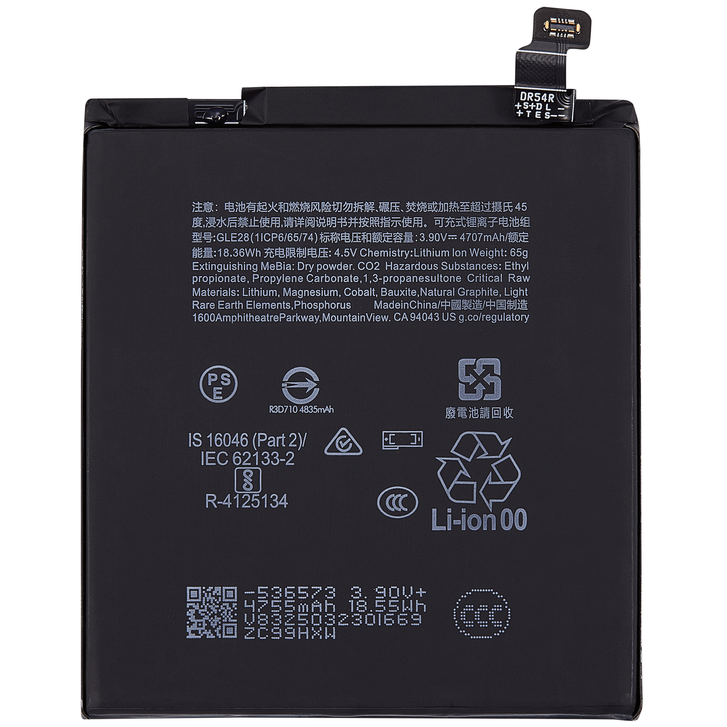 For Google Pixel 10 Pro Battery Replacement (GLE28)
