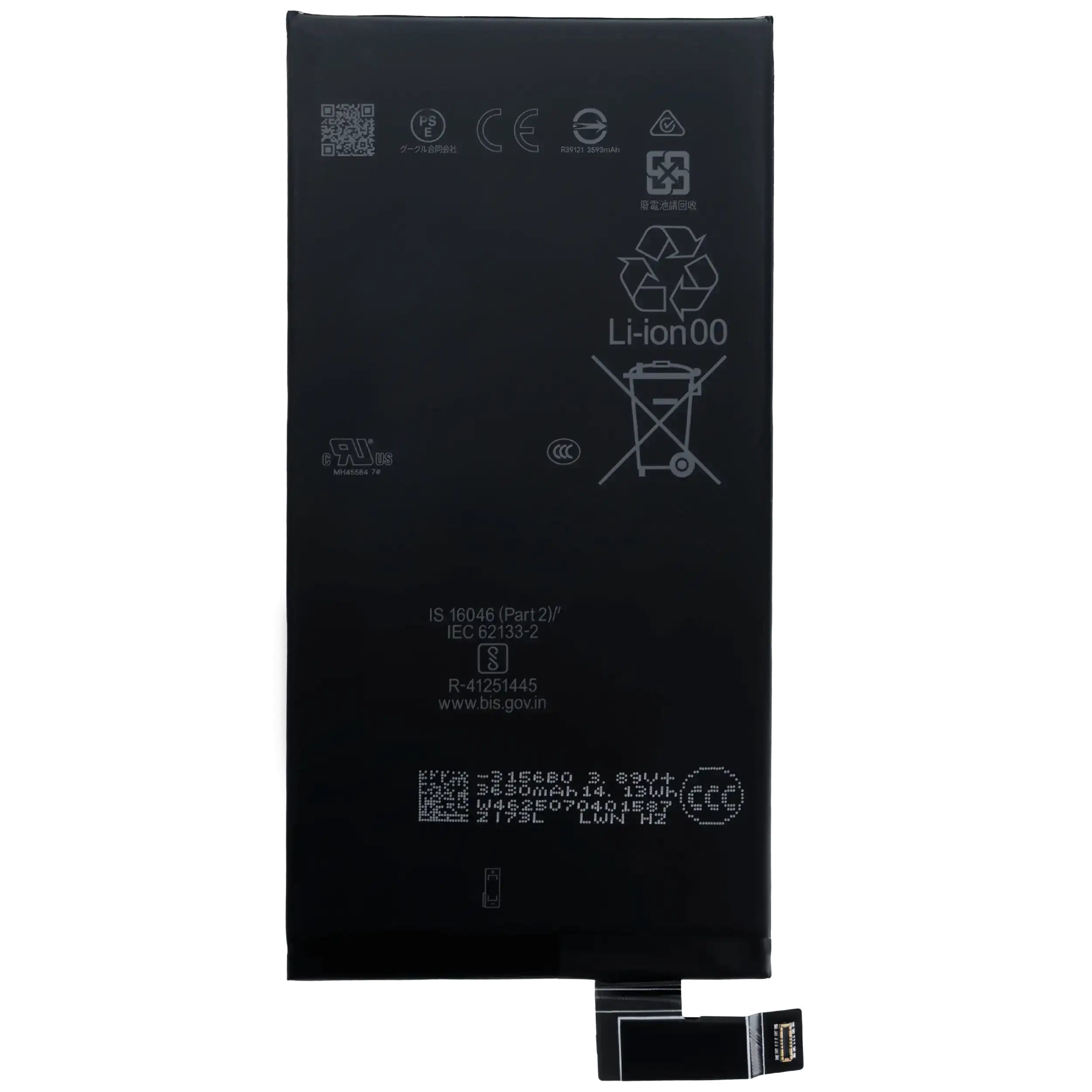 For Google Pixel 10 Pro Fold Battery Replacement (G3M28)