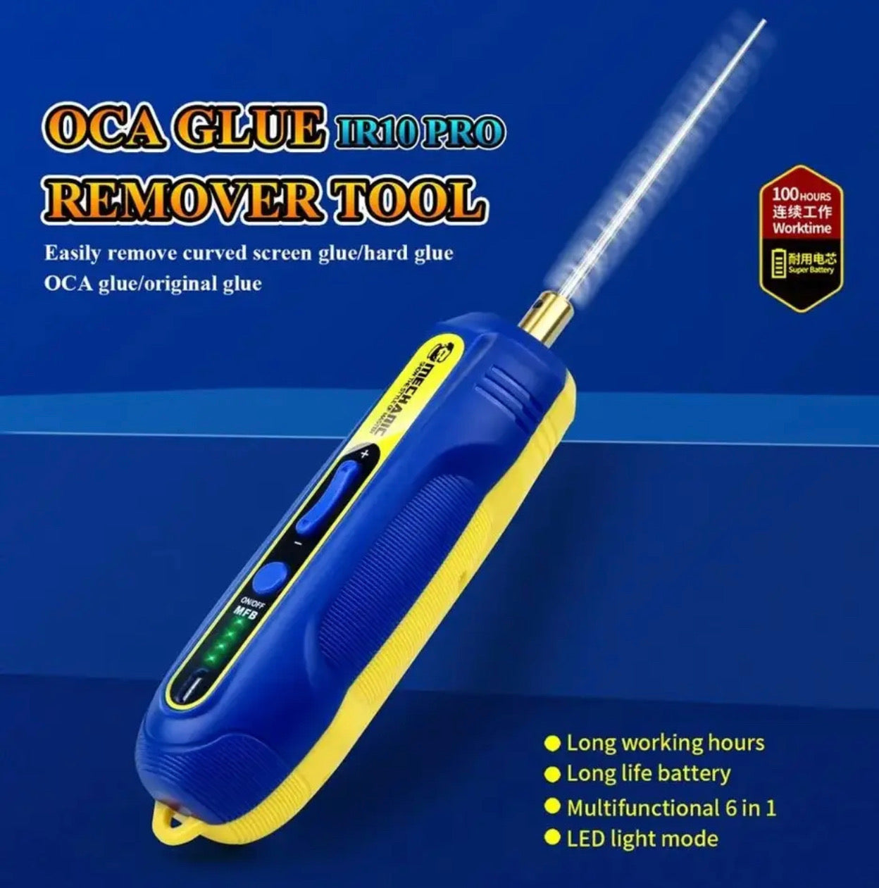 Electric Glue Removal Tool / iR10 PRO OCA Glue Clean Machine Glue Remover Tool for Mobile Phone Screen Repair