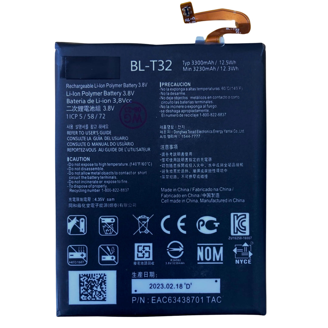 For LG V30S ThinQ Replacement Battery (High Capacity)