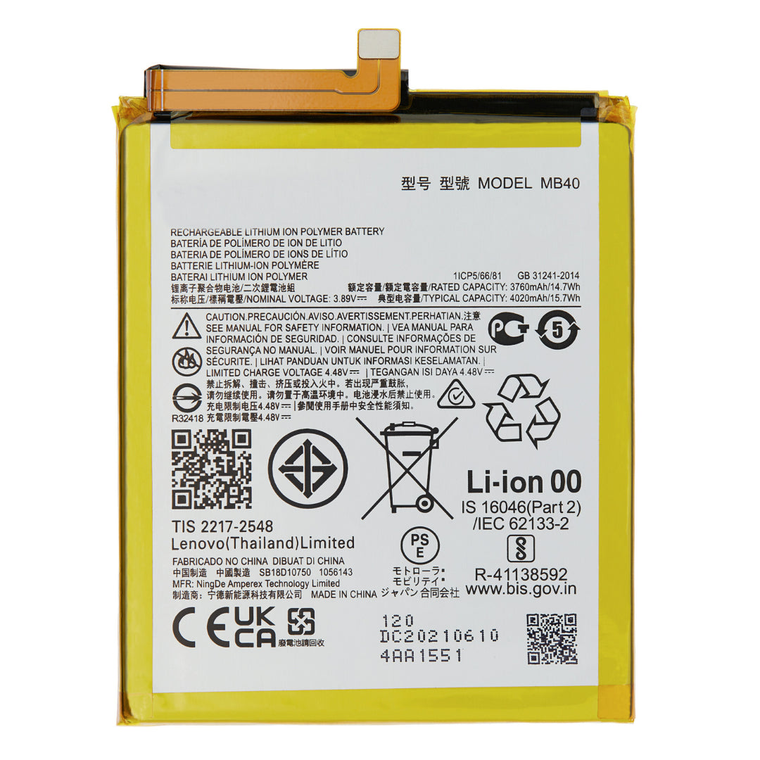 For Moto Edge 20 (XT-2143 / 2021) Battery Replacement (Premium) (MB40)