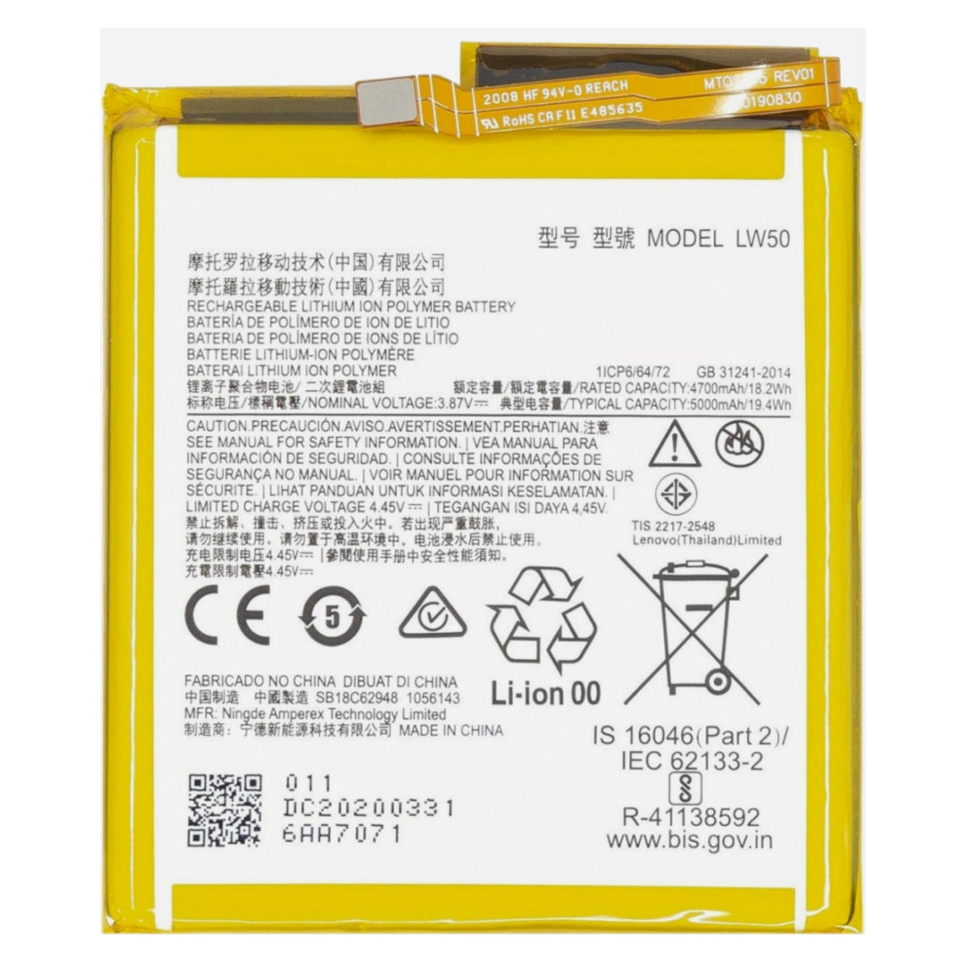 For Moto Edge Plus (XT-2061 / 2020) Battery Replacement (Premium)