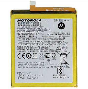 For Moto One Vision (XT-1970 / 2019) / One Action (XT-2013 / 2019) Battery Replacement (Premium) (KR40)