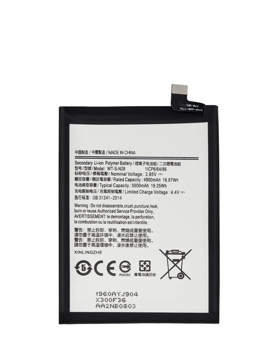 For Samsung Galaxy A05S (A057 / 2023) Battery Replacement (SLC-51)