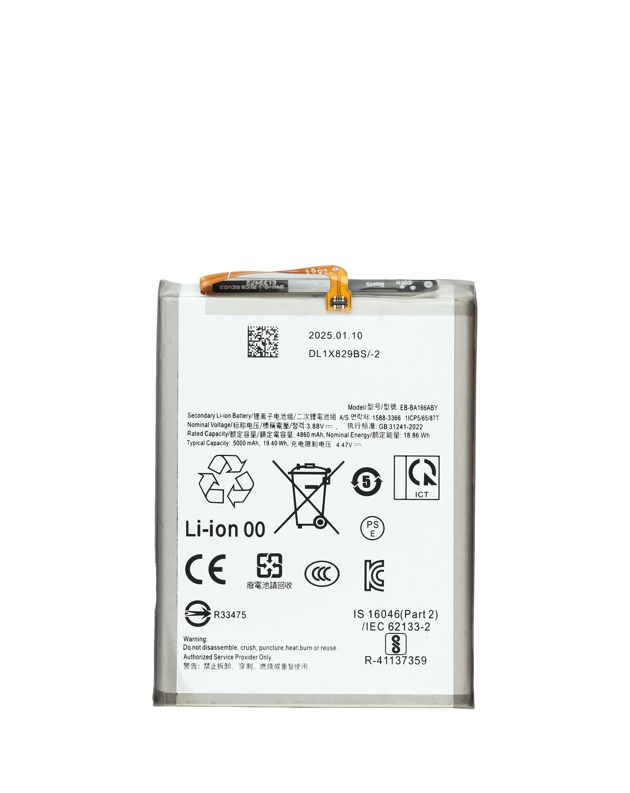 For Samsung Galaxy A16 4G (A165 / 2024) / A16 5G (A166 / 2024) Battery Replacement (EB-BA166ABY)
