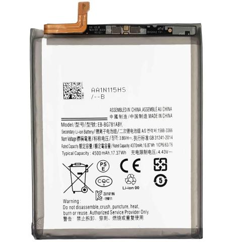 For Samsung Galaxy A25 5G (A256 / 2023) / A55 5G (A556 / 2024) Battery Replacement (Premium)