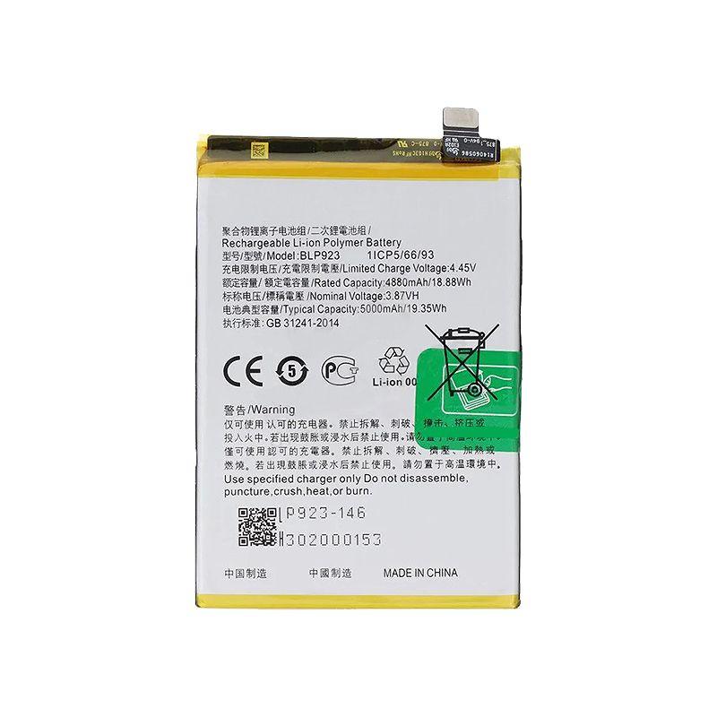 For OnePlus Nord N300 5G Battery Replacement