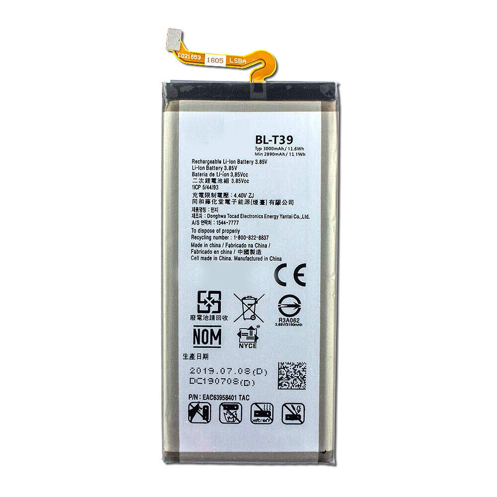 For LG Q7 / Q7 Plus / G7 One / G7 ThinQ / K12 Plus / K30 (2019) / K31 / K40 / Aristo 5 Battery Replacement (High Capacity)