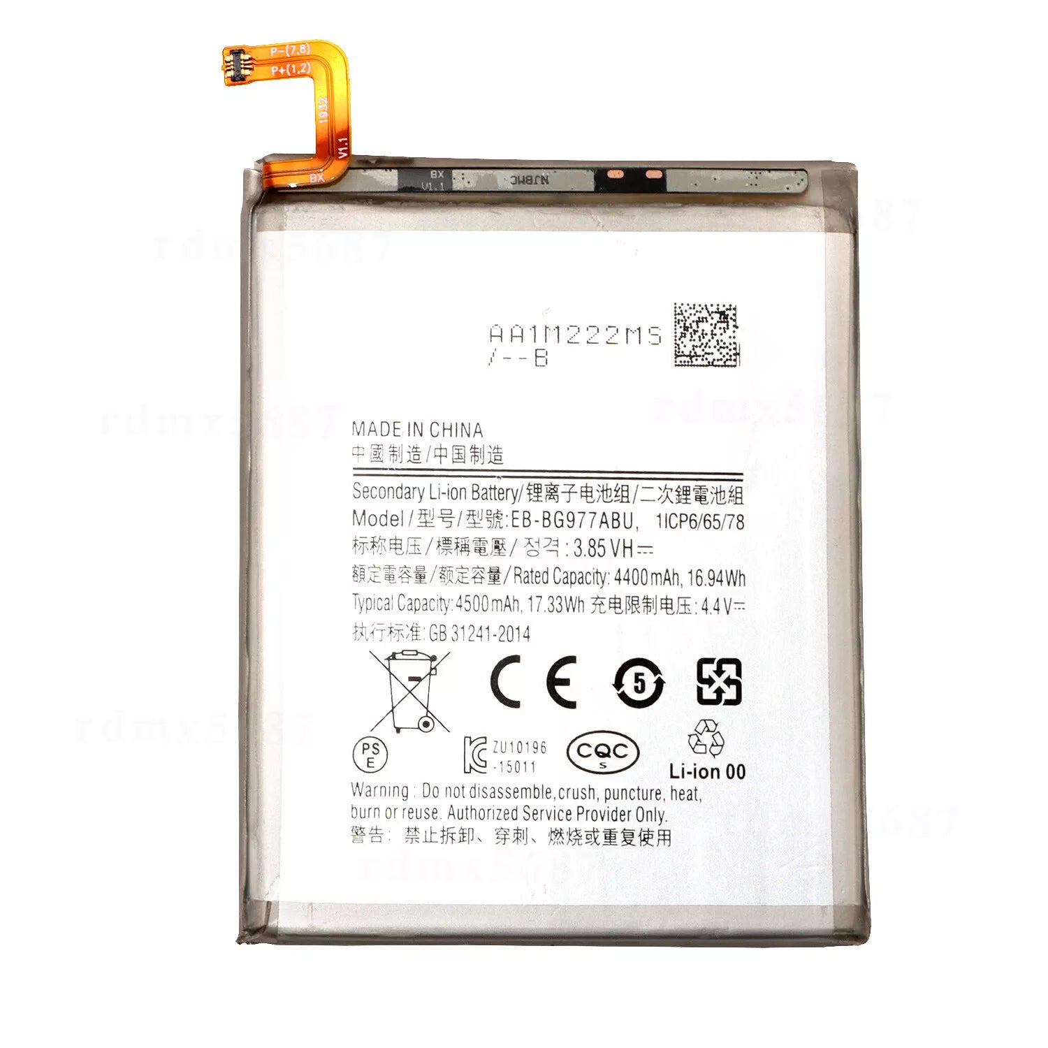 For Samsung Galaxy S10 5G Battery Replacement (Premium) (EB-BG977ABU)