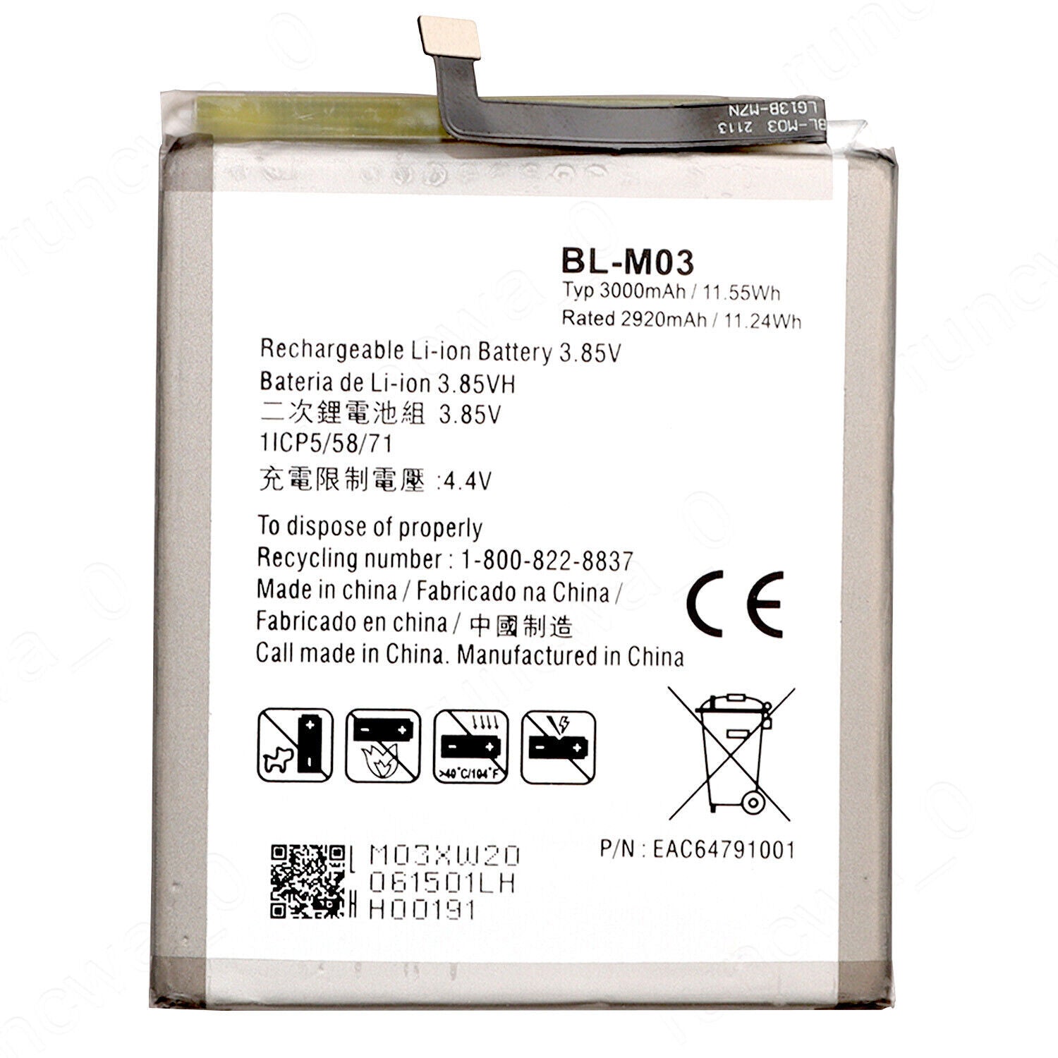 For LG K22 / K22 Plus Battery Replacement (High Capacity)