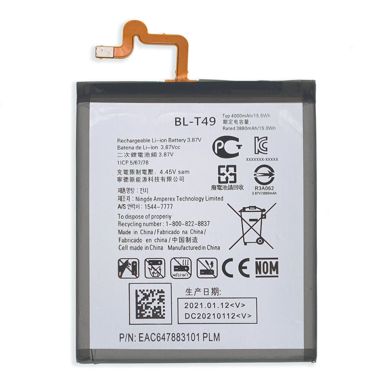 For LG K41S Battery Replacement (High Capacity)