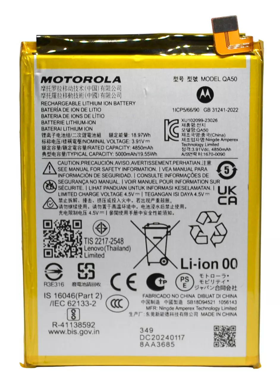 For Moto G Power 5G (XT-2415 / 2024) Battery Replacement