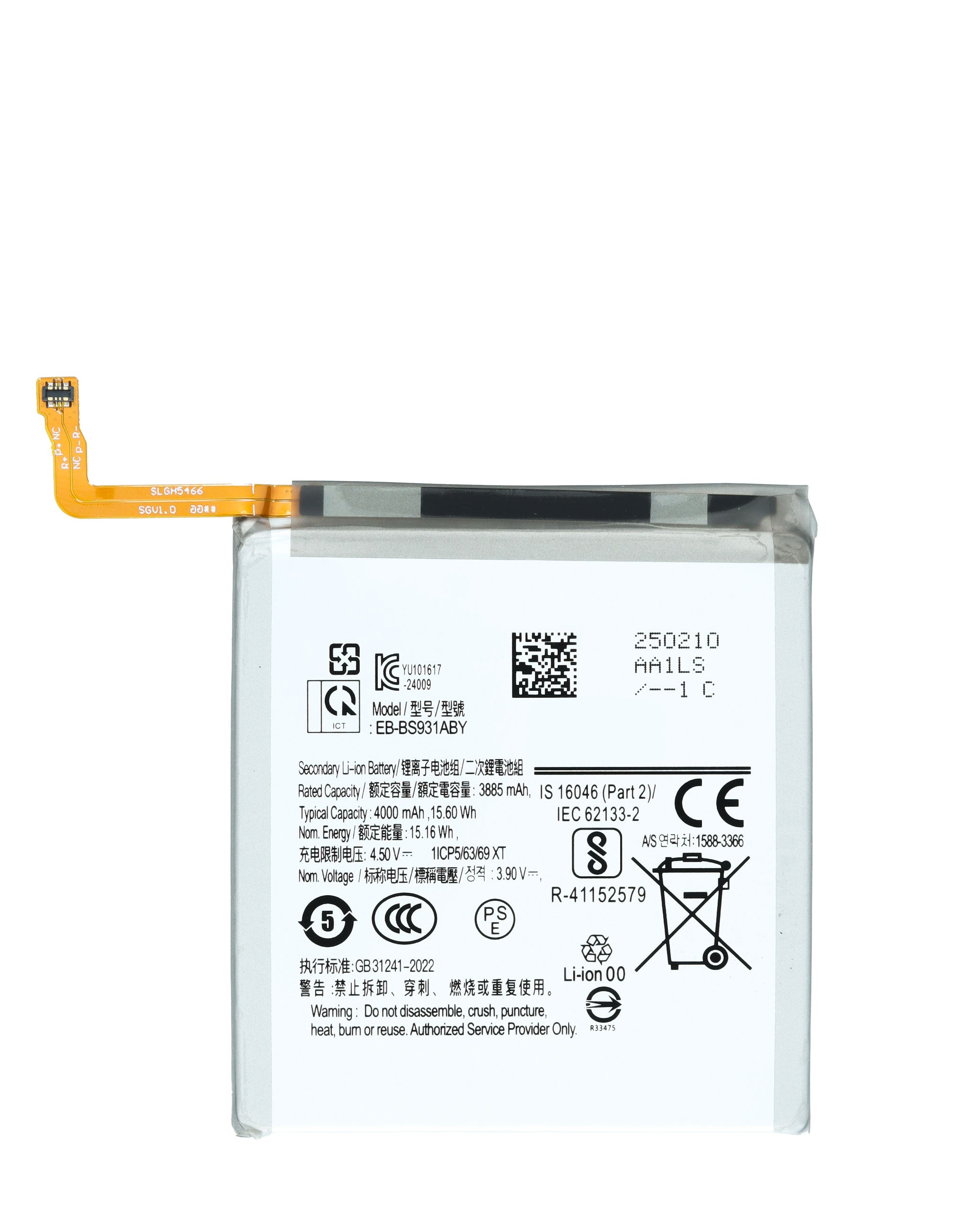 For Samsung Galaxy S25 5G Battery Replacement (EB-BS931ABY)