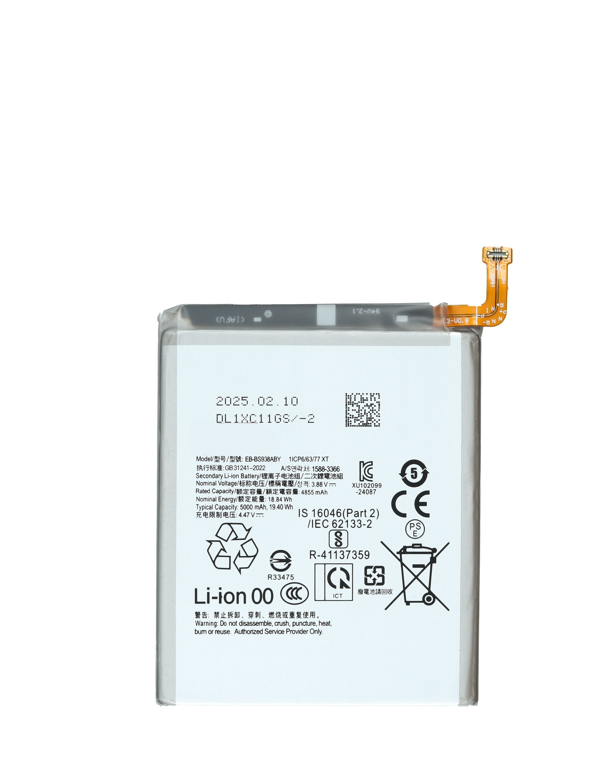 For Samsung Galaxy S25 Ultra 5G Battery Replacement (EB-BS938ABY)
