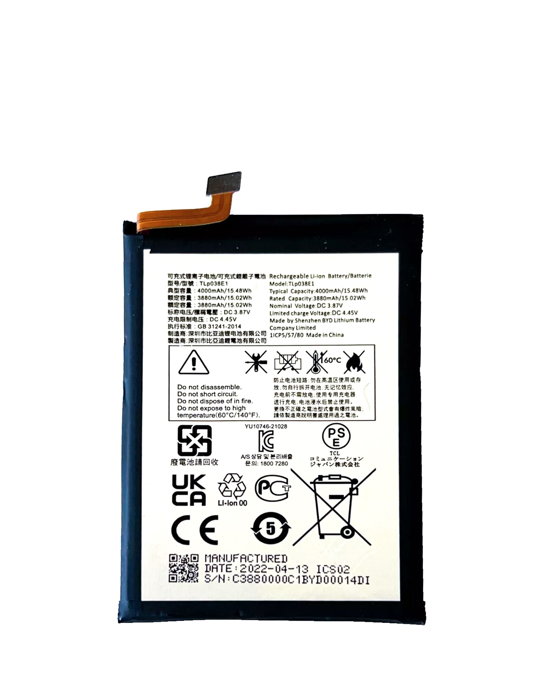For TCL Stylus 5G (T779W) Battery Replacement (TLp038E1)