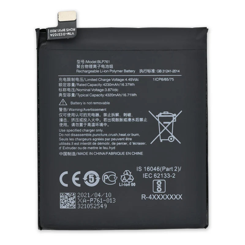 For OnePlus 8 Replacement Battery (BLP761)